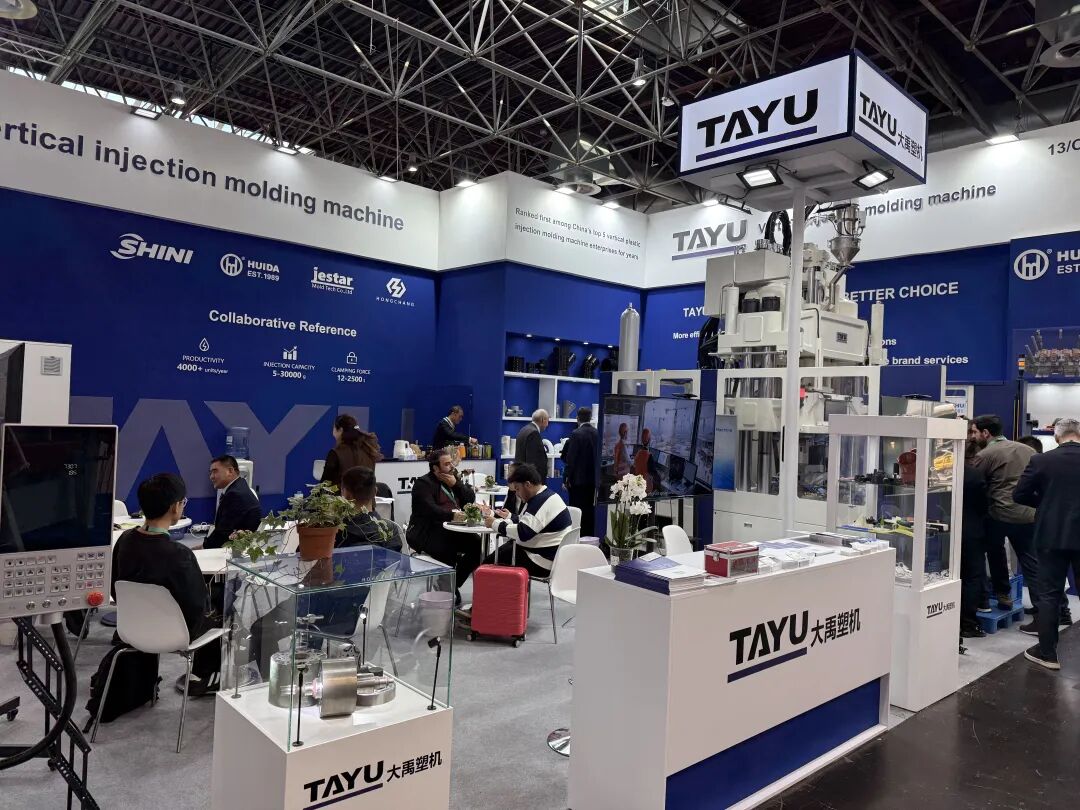 K Show On-Site | TAYU Debuts Multiple Innovative Solutions in Düsseldorf, Setting a New Benchmark fo